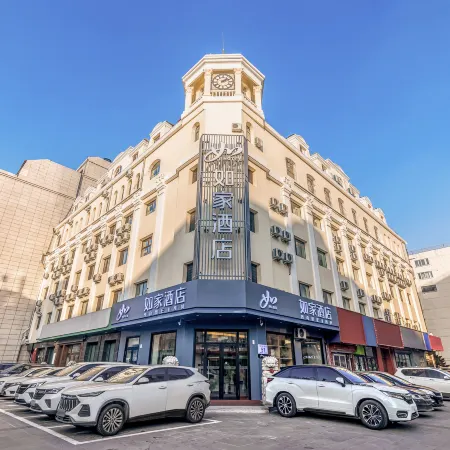 Home Hotel · Neo (Harbin Central Avenue City First Hospital)