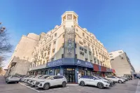 Home Hotel · Neo (Harbin Central Avenue City First Hospital) - Layanan Antar-Jemput