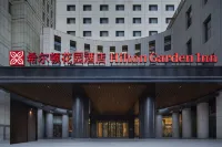 Hilton Garden Inn Tianjin Five Great Avenues Hotels in Tianjin