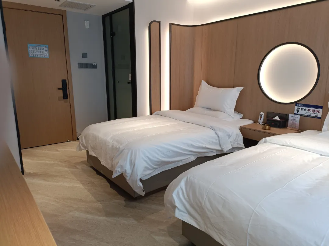 42°c Tangquan Hotel - Mudanjiang