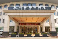 Ningbo Berlin Universal Hotel Hotels in Jiangbei Commercial Area