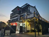 Chenyayuan Homestay Hotel in zona Changyunta