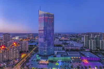 Swan City International Hotel Hotels near Huanghe Forest Park