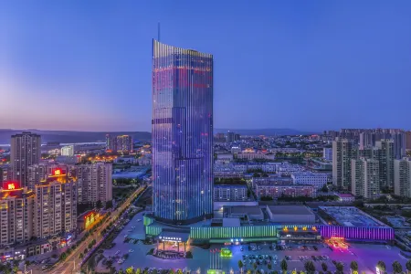 Swan City International Hotel Отели рядом с достопримечательностью «Huanghe Forest Park»