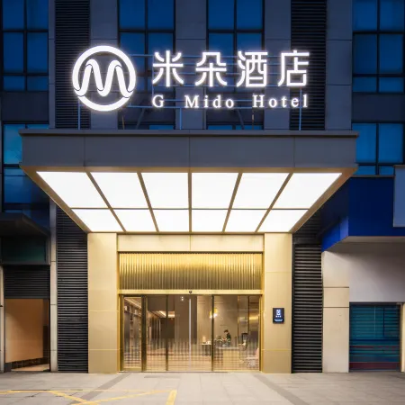 Mido Hotel
