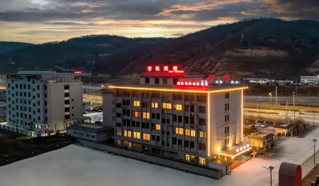 Yichuan Xueyuan Hotel Отели в г. Ичуань