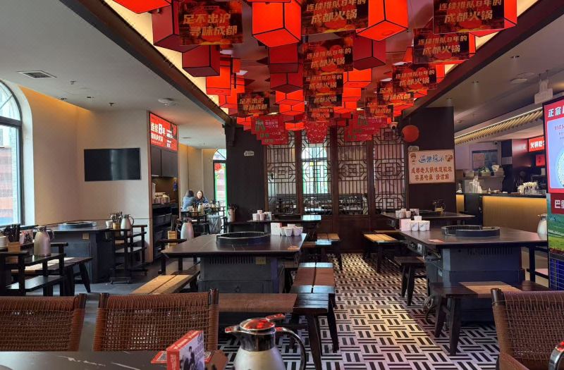Shanghai West Nanjing Road Hkri Taikoo Hui Jinglai·Bushu Hotel photo 4