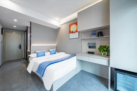 Yuelu Hotel Service Apartment (Fudan University Handan Campus Branch) Отели рядом с достопримечательностью «Fudan University Environmental Science and Engineering Department»