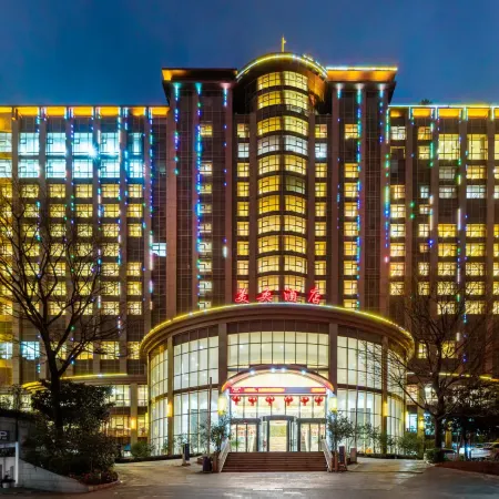 Xuanwei Meihuan Hotel