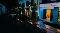 Huangshan Shexian Night Moor Xin'an Homestay (Xin'an River Gallery Scenic Area Branch) Hotels near Xin'an River