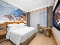 Vienna Hotel (Huainan Shou County Xinqiao Avenue) - Wifi