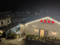 Taizhou · Yueting Nanshe | Langmian Jiaoyu Starry Sky Terrace Party Seaview Boutique Stay