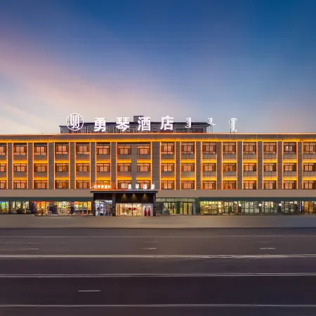 Yongqin Hotel Tuke Town