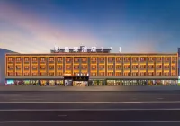 Yongqin Hotel Tuke Town Hotel in zona Tuke Passenger Transport Terminal