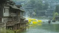 Grand Miao Resort - Boutique