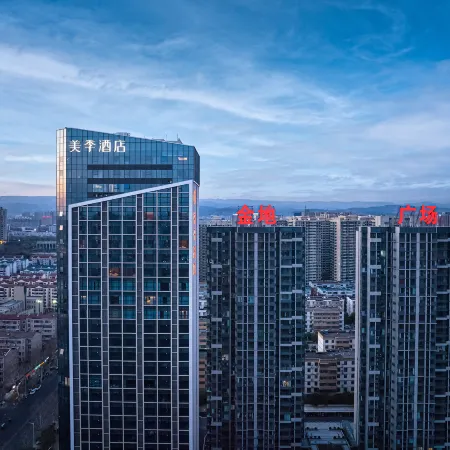 Meiji Hotel (Jiaozuo High-Speed Railway Station Wanda Plaza) Отели в г. Цзяочжуо