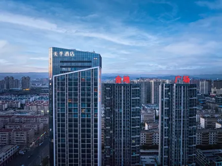 Meiji Hotel (Jiaozuo High-Speed Railway Station Wanda Plaza)