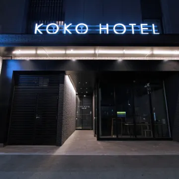 Koko Hotel Sapporo Odori Hotels near Odori Park