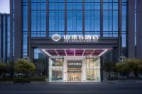 Shanshui S Hotel (Huizhou Ruifeng Plaza)