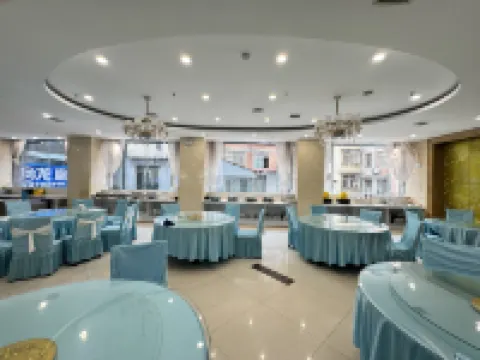 彝良龍庭大酒店 彝良酒店