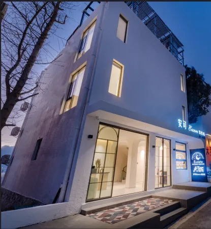 Anke｜Serene Holiday Villa - Seaview Designer Retreat (Dali Erhai Branch)