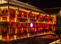 WYNDHAM GARDEN  ChangDe  Downtown - วิว