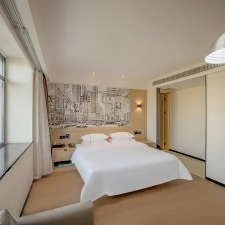 City Comfort Inn (Jiangling People's Hospital)