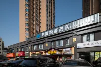 Fanman Smart Hotel (Zhuzhou Central Hospital) - 2 stjerner