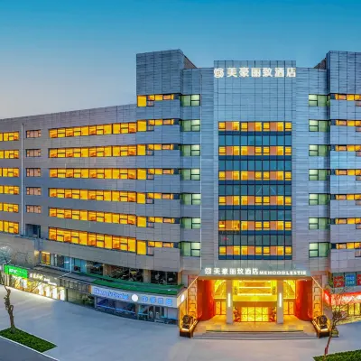 MEHOOD LESTIE Hotel ( (Tianjin Wudadao Tonglou Subway Station Branch)) Hotels near Beyou World