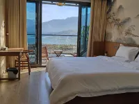 Hanyuan Hushang Yunju Homestay