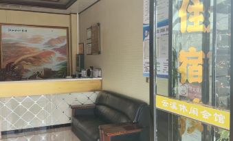 Sanmenxia Concord Hot Spring Hotel