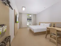 Hi Inn (Zhenjiang Jiangsu University Xuefu Road) Hotel a Zhenjiang