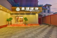 Xiyuan Hotel