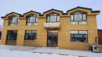 GUIYINXIAOZHU Hotels near Arctic Village