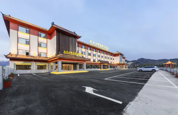 五台佛光假日酒店