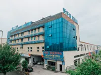 Meitan Cihang Hotel Hotels in Meitan