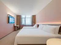 HanTing Hotel (Yining Kazanqi ) 이닝 호텔