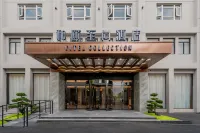 Yitel (Shanghai Zhoupu Kangqiao Shenmei Road Subway Station Branch) Hotels in Zhoupu Kangqiao