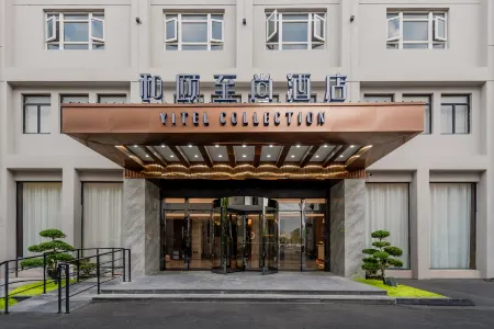 Yitel (Shanghai Zhoupu Kangqiao Shenmei Road Subway Station Branch) Отели рядом с достопримечательностью «Fulei Former Residence»