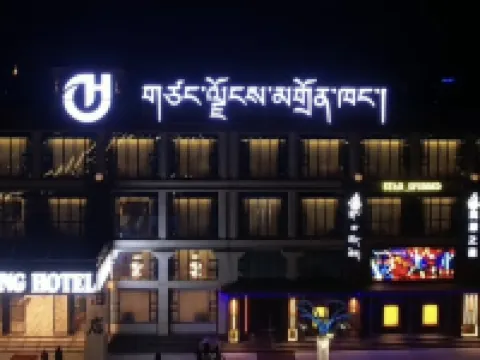 アバ県河景ホテル アバ県のホテル