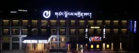 HEJING  HOTEL Hôtels à : Ngawa