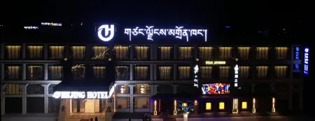 HEJING  HOTEL Отели рядом с достопримечательностью «Langyi Temple»