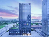 Quanji Hotel (Chongqing Fuling Baihui Plaza Branch) Hotels near Yangtze Normal University (Xuefu Road)