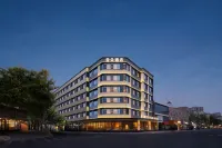 Atour Hotel Qingdao May Fourth Square Minjiang Road Hotel a Qingdao