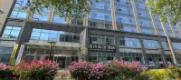 City Comfort Premier Hotel (Beijing South Railway Station Yongdingmenwai Subway Station) Hotels near Yongdingmen