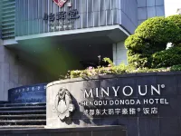Minyoun Chengdu Dongda Hotel - románticos