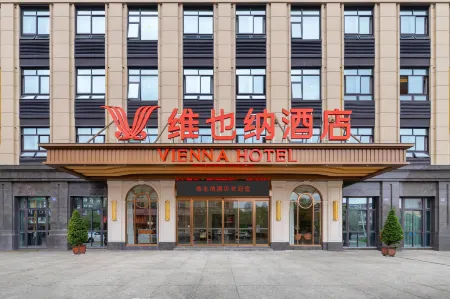 Vienna Hotel (Wenling Daxi Branch) Отели рядом с достопримечательностью «Fangshan Scenic Area»