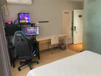 Jingzu E-Sports Hotel (Shijiazhuang Jinzhou People's Hospital Branch) Hotels in Jinzhou