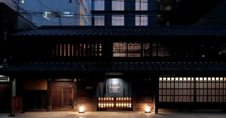 Candeo Hotels Kyoto Karasuma Rokkaku