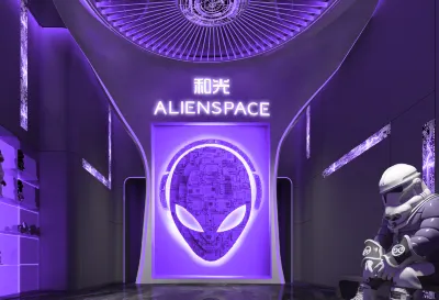 Heguang ALIENSPACE Esports Hotel (Xiangshan Bus East Station Bolang Harbor City Branch)